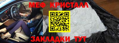 героин Кингисепп