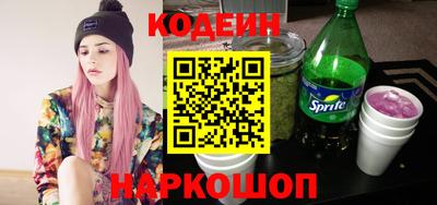 героин Кингисепп