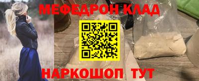 дурь Кимры