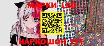 героин Кингисепп