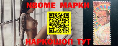 дурь Кимры