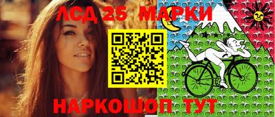 героин Кингисепп