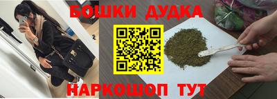 героин Кингисепп