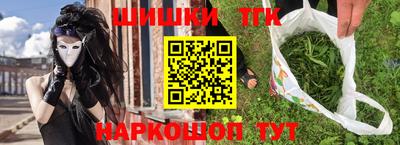 прущие грибы Кинель