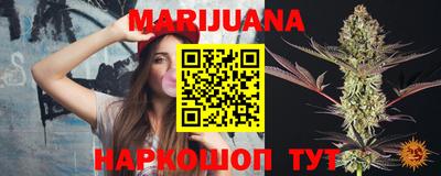 прущие грибы Кинель