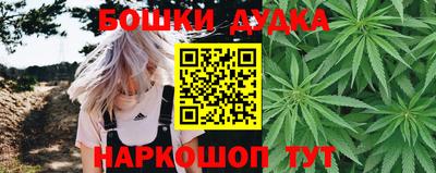 дурь Кимры