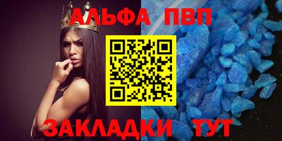 героин Кингисепп