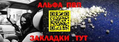героин Кингисепп