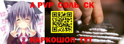 дурь Кимры