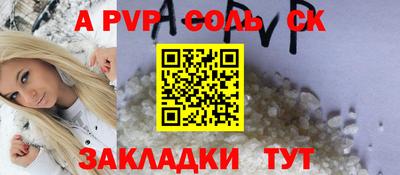 дурь Кимры