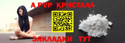 дурь Кимры