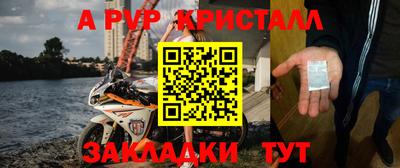 дурь Кимры