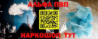 дурь Кимры