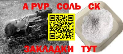 дурь Кимры