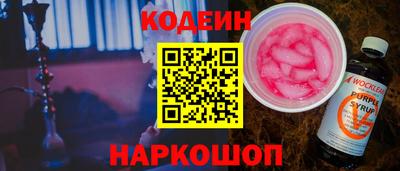 дурь Кимры