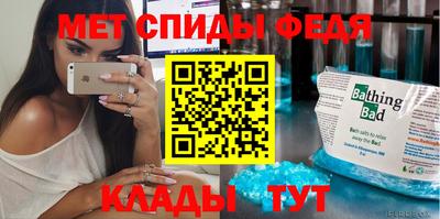 дурь Кимры
