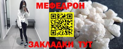 дурь Кимры