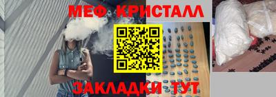 героин Кингисепп